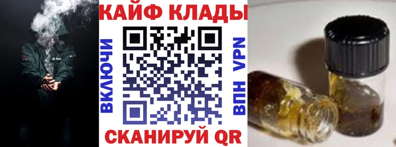 Как найти наркотики Берёзовка КОКАИН  АМФЕТАМИН  Гашиш  МАРИХУАНА  МЕФ 