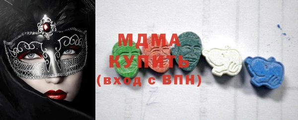 меф VHQ Алзамай