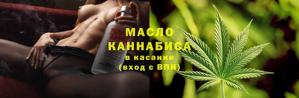 меф VHQ Абаза