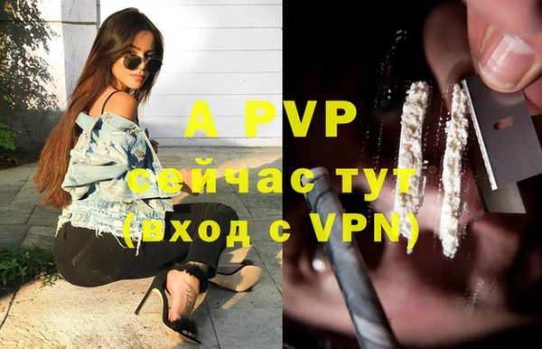 a pvp Алексеевка