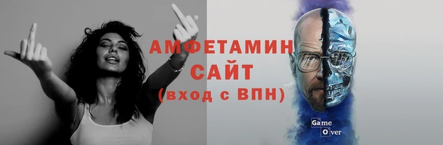 дмт Гусь-Хрустальный