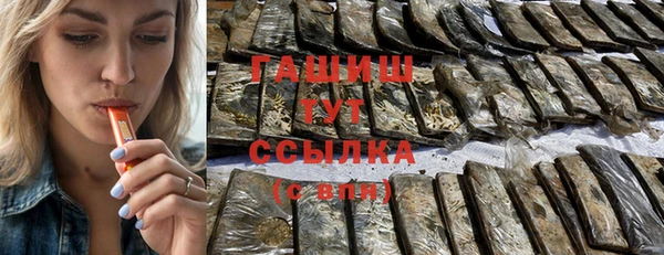 МДПВ Новозыбков