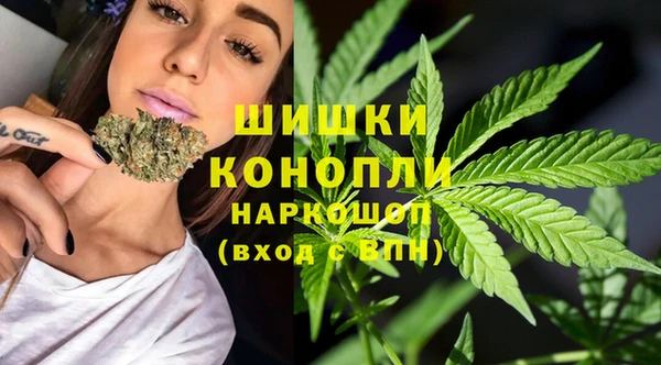 героин Абинск