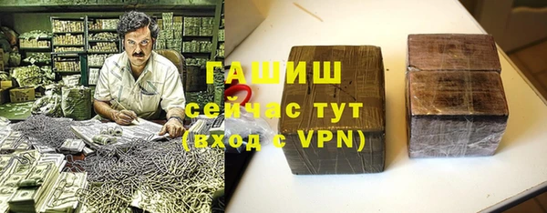 МДПВ Новозыбков