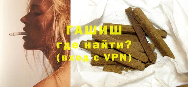 кокаин колумбия Гусев