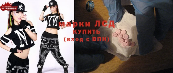 МДПВ Новозыбков