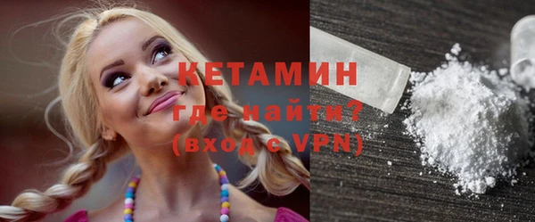 МДПВ Новозыбков