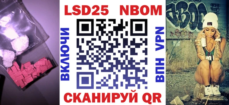 LSD-25 экстази ecstasy  сколько стоит  Берёзовка 