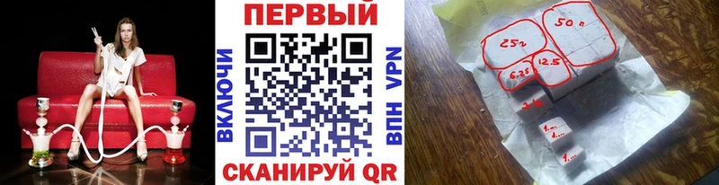 Первитин кристалл kraken как войти Берёзовка