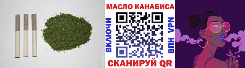 купить наркотики цена  Берёзовка  Дистиллят ТГК концентрат 